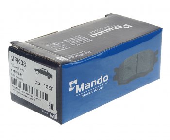 869 р. Колодки тормозные задние (4шт.) MANDO KIA Clarus GC универсал рестайлинг (1998-2001)  с доставкой в г. Керчь. Увеличить фотографию 2