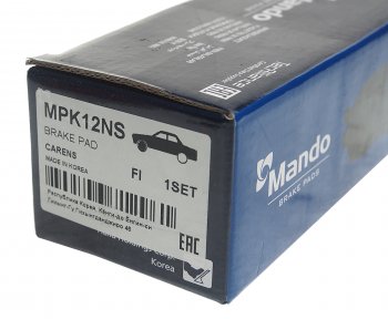 1 129 р. Колодки тормозные KIA Spectra (ИжАвто) (05-),Rio (02-),Clarus (98-) передние (4шт.) MANDO MANDO mpk12ns MANDO mpk12ns  с доставкой в г. Керчь. Увеличить фотографию 3