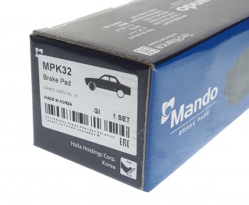 3 299 р. Колодки тормозные передние (4шт.) MANDO KIA Carnival VQ минивэн дорестайлинг (2005-2010)  с доставкой в г. Керчь. Увеличить фотографию 3