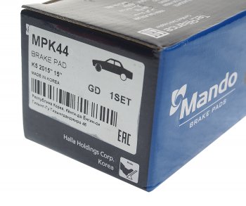 2 859 р. Колодки тормозные передние R15 (4шт.) MANDO Hyundai Sonata LF рестайлинг (2017-2019)  с доставкой в г. Керчь. Увеличить фотографию 3