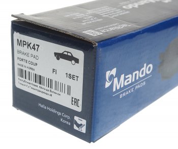 679 р. Колодки тормозные передние R16 (4шт.) MANDO KIA Rio 4 FB дорестайлинг седан (2016-2020)  с доставкой в г. Керчь. Увеличить фотографию 3