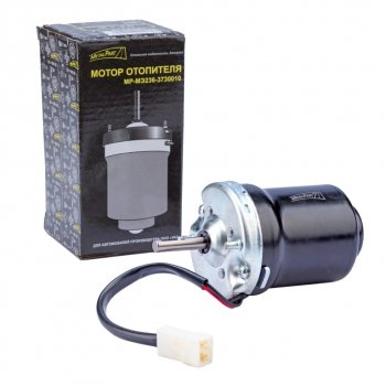 1 569 р. Мотор отопителя ГАЗ-52,53,3307,УАЗ METALPART METALPART mp-мэ236-3730010  с доставкой в г. Керчь. Увеличить фотографию 8