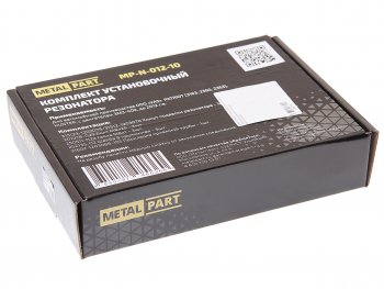 639 р. Ремкомплект УАЗ-3163 (-12) крепления резонатора METALPART METALPART mp-n-012-10  с доставкой в г. Керчь. Увеличить фотографию 2