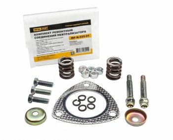 459 р. Ремкомплект УАЗ-3163 крепления нейтрализатора 2шт. комплект METALPART METALPART mp-n-025-01  с доставкой в г. Керчь. Увеличить фотографию 4