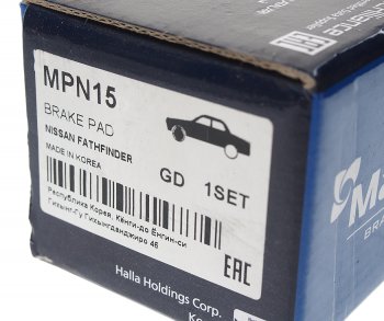 1 499 р. Колодки тормозные NISSAN Pathfinder,Navara (2.5 CDI) R16 передние (4шт.) MANDO MANDO mpn15 MANDO mpn15  с доставкой в г. Керчь. Увеличить фотографию 3