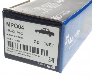 889 р. Колодки тормозные задние (4шт.) MANDO Honda CR-V RM1,RM3,RM4 рестайлинг (2014-2018)  с доставкой в г. Керчь. Увеличить фотографию 3