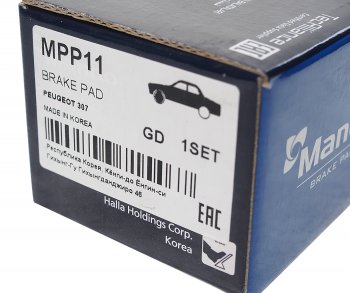1 029 р. Колодки тормозные PEUGEOT 307 CITROEN Xsara (2.0/HDi) (02-) передние (4шт.) MANDO MANDO mpp11 MANDO mpp11  с доставкой в г. Керчь. Увеличить фотографию 3