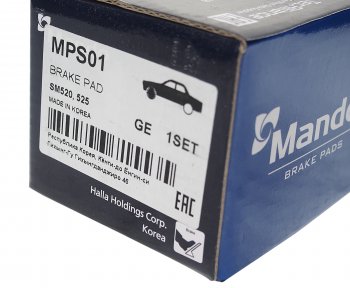 2 499 р. Колодки тормозные передние (4шт.) MANDO Nissan Maxima A32 (1994-2000)  с доставкой в г. Керчь. Увеличить фотографию 3