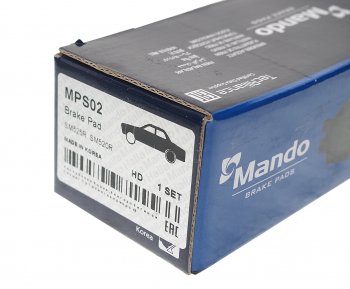999 р. Колодки тормозные NISSAN Almera N15 (95-),N16 (00-),Maxima A32 (95-00) задние (4шт.) MANDO MANDO mps02 MANDO mps02  с доставкой в г. Керчь. Увеличить фотографию 3