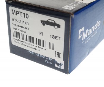 999 р. Колодки тормозные TOYOTA Lite,Townace,Estima,Previa (90-00) передние (4шт.) MANDO MANDO mpt10 MANDO mpt10  с доставкой в г. Керчь. Увеличить фотографию 2