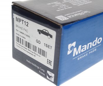 789 р. Колодки тормозные TOYOTA Yaris (05-) передние (4шт.) MANDO MANDO mpt12 MANDO mpt12  с доставкой в г. Керчь. Увеличить фотографию 3