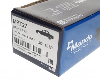 1 059 р. Колодки тормозные задние (4шт.) MANDO Toyota Land Cruiser 90 (1996-2000)  с доставкой в г. Керчь. Увеличить фотографию 3