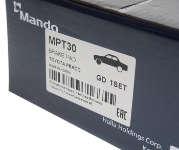 1 579 р. Колодки тормозные TOYOTA Land Cruiser передние (4шт.) MANDO MANDO mpt30  с доставкой в г. Керчь. Увеличить фотографию 3