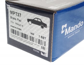 1 159 р. Колодки тормозные TOYOTA Land Cruiser 100 (98-07) LEXUS LX470 (98-07) задние (4шт.) MANDO MANDO mpt37  с доставкой в г. Керчь. Увеличить фотографию 3