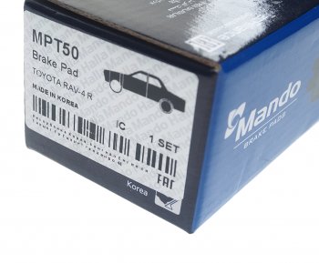 989 р. Колодки тормозные LEXUS RX300 (03-) задние (4шт.) MANDO MANDO mpt50 MANDO mpt50  с доставкой в г. Керчь. Увеличить фотографию 3