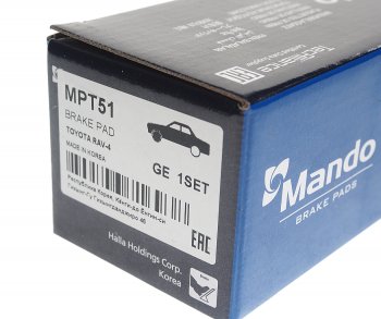 1 839 р. Колодки тормозные TOYOTA Rav 4 (00-) передние (4шт.) MANDO MANDO mpt51 MANDO mpt51  с доставкой в г. Керчь. Увеличить фотографию 3