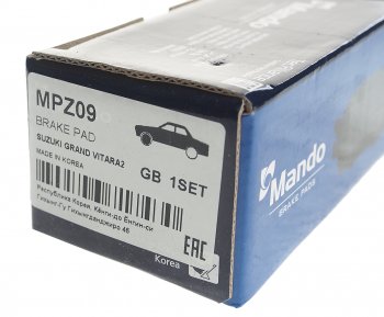 749 р. Колодки тормозные CHEVROLET Tracker SUZUKI Vitara передние (4шт.) MANDO MANDO mpz09 MANDO mpz09  с доставкой в г. Керчь. Увеличить фотографию 3