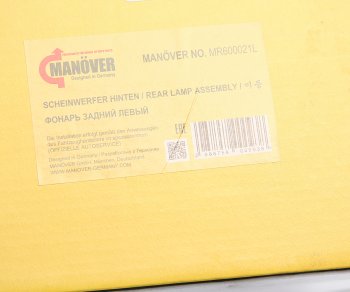 1 979 р. Фонарь задний ЛАДА Largus левый MANOVER MANOVER mr600021l  с доставкой в г. Керчь. Увеличить фотографию 5