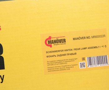1 979 р. Фонарь задний ЛАДА Largus правый MANOVER MANOVER mr600022r  с доставкой в г. Керчь. Увеличить фотографию 5