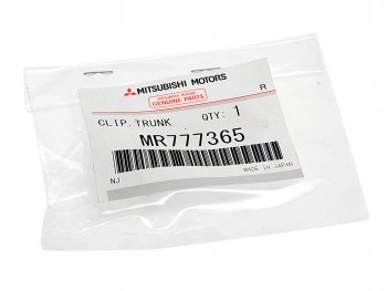 41 р. Клипса MITSUBISHI ASX (10-) крепления панели приборов OE MITSUBISHI mr777365  с доставкой в г. Керчь. Увеличить фотографию 2