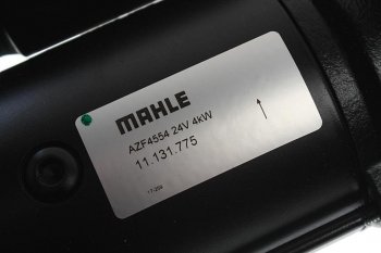 30 999 р. Стартер КАМАЗ дв.740.50-360,51-320 ЕВРО-2,3 24В 4.0кВт MAHLE MAHLE ms731 MAHLE ms731  с доставкой в г. Керчь. Увеличить фотографию 4