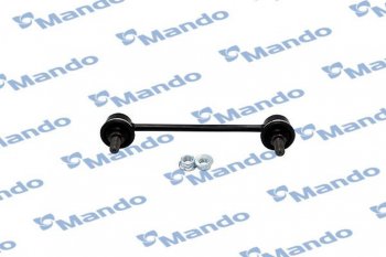 849 р. Стойка (тяга) заднего стабилизатора RH=LH MANDO Hyundai Elantra HD (2006-2011)  с доставкой в г. Керчь. Увеличить фотографию 3
