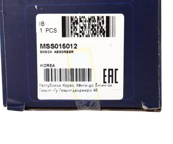 5 999 р. Амортизатор MERCEDES CLK (W209) (02-10) задний левыйправый газовый MANDO MANDO mss015012  с доставкой в г. Керчь. Увеличить фотографию 4