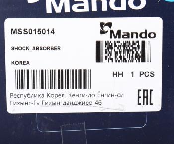 1 169 р. Амортизатор MITSUBISHI L300 задний левыйправый газовый MANDO MANDO mss015014  с доставкой в г. Керчь. Увеличить фотографию 4