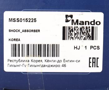 2 679 р. Амортизатор TOYOTA Land Cruiser (98-07) передний левыйправый газовый MANDO MANDO mss015225  с доставкой в г. Керчь. Увеличить фотографию 4