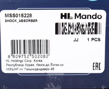 4 649 р. Амортизатор CHEVROLET Captiva (06-) задний левыйправый газовый MANDO MANDO mss015228  с доставкой в г. Керчь. Увеличить фотографию 3