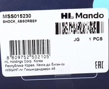 2 279 р. Амортизатор PEUGEOT 206 задний левыйправый газовый MANDO MANDO mss015230  с доставкой в г. Керчь. Увеличить фотографию 3