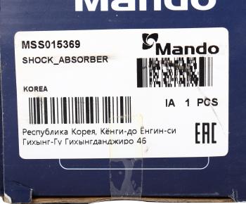 3 399 р. Амортизатор IVECO Daily задний левыйправый масляный MANDO MANDO mss015369  с доставкой в г. Керчь. Увеличить фотографию 3
