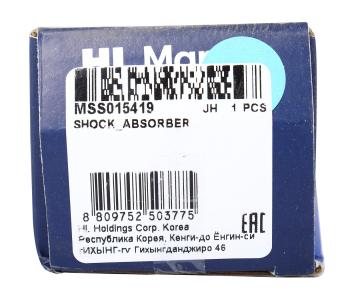 2 749 р. Амортизатор BMW 5 (E34) передний левый/правый газовый MANDO MANDO mss015419 MANDO mss015419  с доставкой в г. Керчь. Увеличить фотографию 4