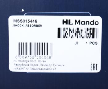4 699 р. Амортизатор VW Passat (3B5,3B6) передний левый/правый газовый MANDO MANDO mss015446 MANDO mss015446  с доставкой в г. Керчь. Увеличить фотографию 4