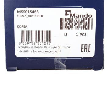 4 199 р. Амортизатор VOLVO S80 (00-) задний левыйправый газовый MANDO MANDO mss015463  с доставкой в г. Керчь. Увеличить фотографию 4