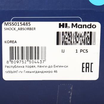 3 699 р. Амортизатор TOYOTA Paseo задний левыйправый газовый MANDO MANDO mss015485  с доставкой в г. Керчь. Увеличить фотографию 4