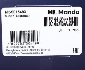 2 449 р. Амортизатор NISSAN Primera (P11) задний левый/правый газовый MANDO MANDO mss015493 MANDO mss015493  с доставкой в г. Керчь. Увеличить фотографию 3