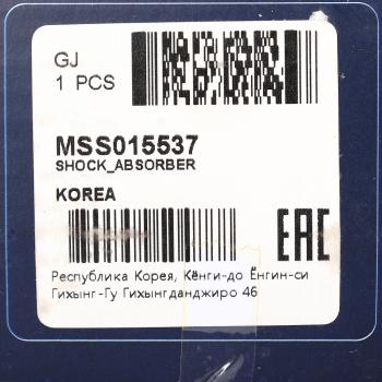 2 389 р. Амортизатор FORD Escort (90-) задний левыйправый газовый MANDO MANDO mss015537  с доставкой в г. Керчь. Увеличить фотографию 4