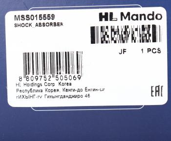 3 199 р. Амортизатор HONDA Stream (04-) задний левый/правый газовый MANDO MANDO mss015559 MANDO mss015559  с доставкой в г. Керчь. Увеличить фотографию 4