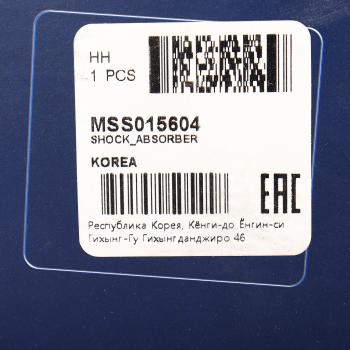 4 649 р. Амортизатор HONDA EDIX (04-),FR-V (04-) задний левыйправый газовый MANDO MANDO mss015604  с доставкой в г. Керчь. Увеличить фотографию 4