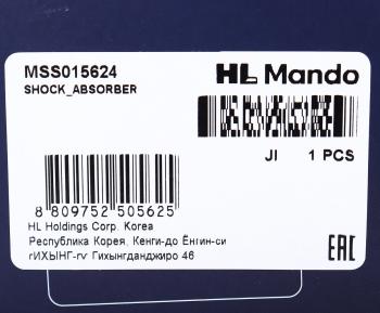 3 399 р. Амортизатор PEUGEOT 407 (04-10) задний левый/правый газовый MANDO MANDO mss015624 MANDO mss015624  с доставкой в г. Керчь. Увеличить фотографию 3