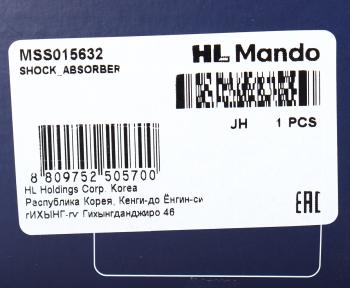 4 199 р. Амортизатор LEXUS IS250 (05-) передний правый газовый MANDO MANDO mss015632  с доставкой в г. Керчь. Увеличить фотографию 4