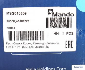 3 299 р. Амортизатор HONDA Civic (87-95) задний левыйправый газовый MANDO MANDO mss015659  с доставкой в г. Керчь. Увеличить фотографию 4