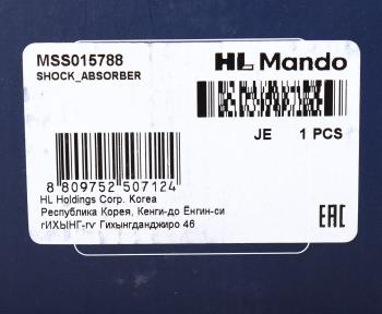 4 089 р. Амортизатор RENAULT Twingo (96-) передний левый газовый MANDO MANDO mss015788  с доставкой в г. Керчь. Увеличить фотографию 3