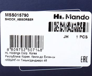 4 299 р. Амортизатор SUZUKI Swift (05-11) передний левый газовый MANDO MANDO mss015790 MANDO mss015790  с доставкой в г. Керчь. Увеличить фотографию 4