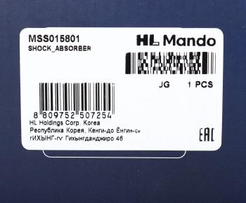 3 399 р. Амортизатор FIAT Punto (99-) передний левыйправый газовый MANDO MANDO mss015801  с доставкой в г. Керчь. Увеличить фотографию 4