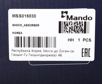 3 579 р. Амортизатор HONDA Civic задний левыйправый газовый MANDO MANDO mss015830  с доставкой в г. Керчь. Увеличить фотографию 4