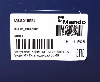 6 999 р. Амортизатор TOYOTA Corolla (E110) передний левый газовый MANDO MANDO mss015884 MANDO mss015884  с доставкой в г. Керчь. Увеличить фотографию 4