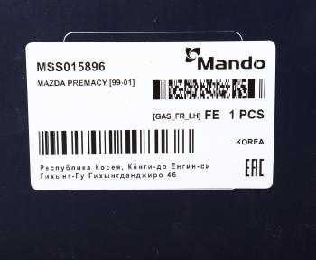 3 899 р. Амортизатор MAZDA Premacy (99-05) передний левый газовый MANDO MANDO mss015896  с доставкой в г. Керчь. Увеличить фотографию 4