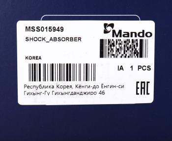 8 999 р. Амортизатор TOYOTA Previa передний левый газовый MANDO MANDO mss015949 MANDO mss015949  с доставкой в г. Керчь. Увеличить фотографию 3